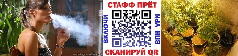 Наркошоп купить СОЛЬ  Конопля  Амфетамин  ГАШИШ  Мефедрон  Долинск