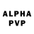 Alpha PVP кристаллы Violeta Gasper