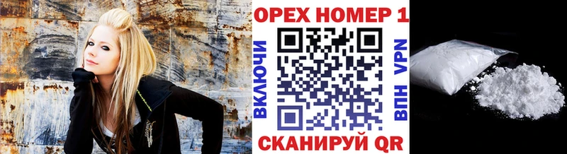Купить где  Долинск  КОКАИН Эквадор 