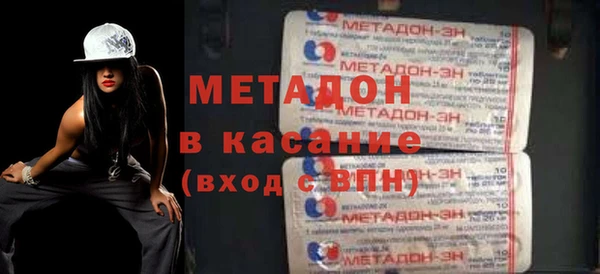 наркотики Касимов