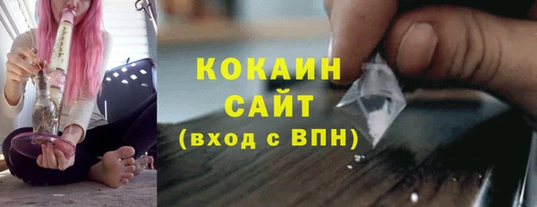 первитин Карталы