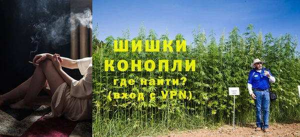 мяу мяу мука Карпинск