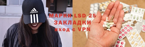 мяу мяу мука Карпинск