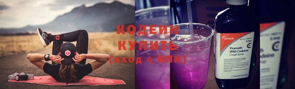 наркотики Касимов