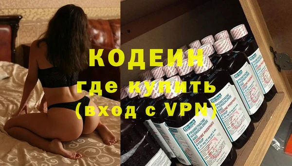 наркотики Касимов