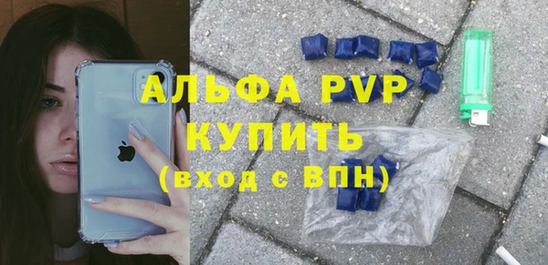 МДПВ Киреевск