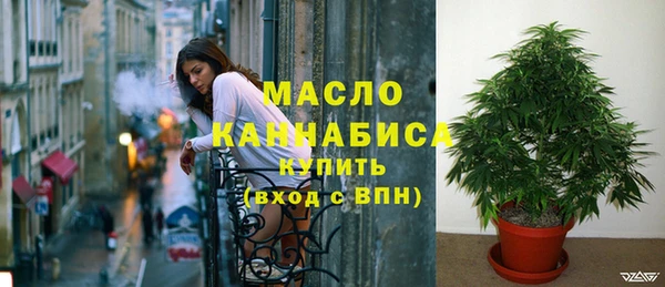 наркотики Касимов