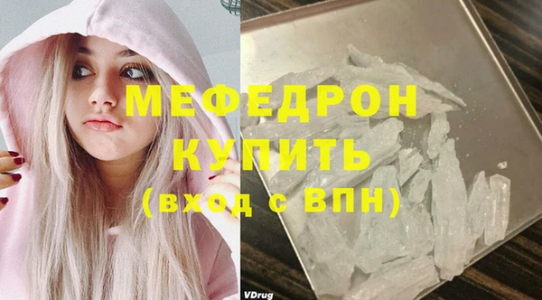 наркотики Касимов