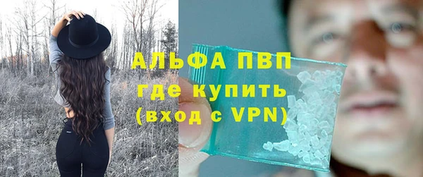 мяу мяу мука Карпинск