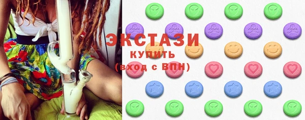 наркотики Касимов