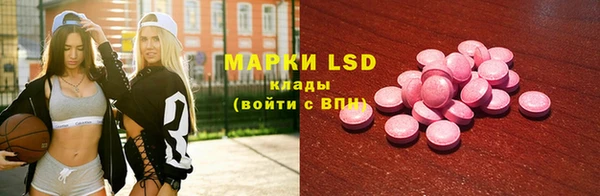 наркотики Касимов