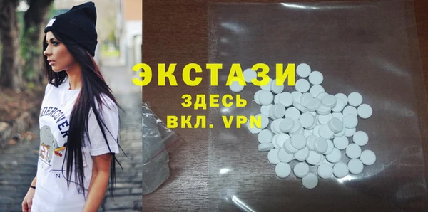 меф Россошь
