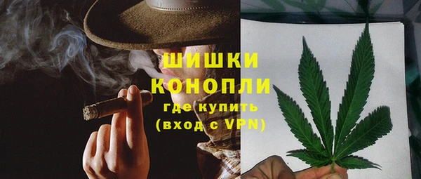наркотики Касимов