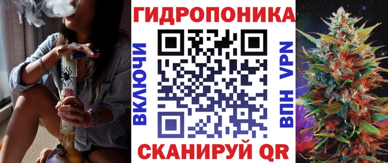 Купить где Долинск Конопля THC 21%